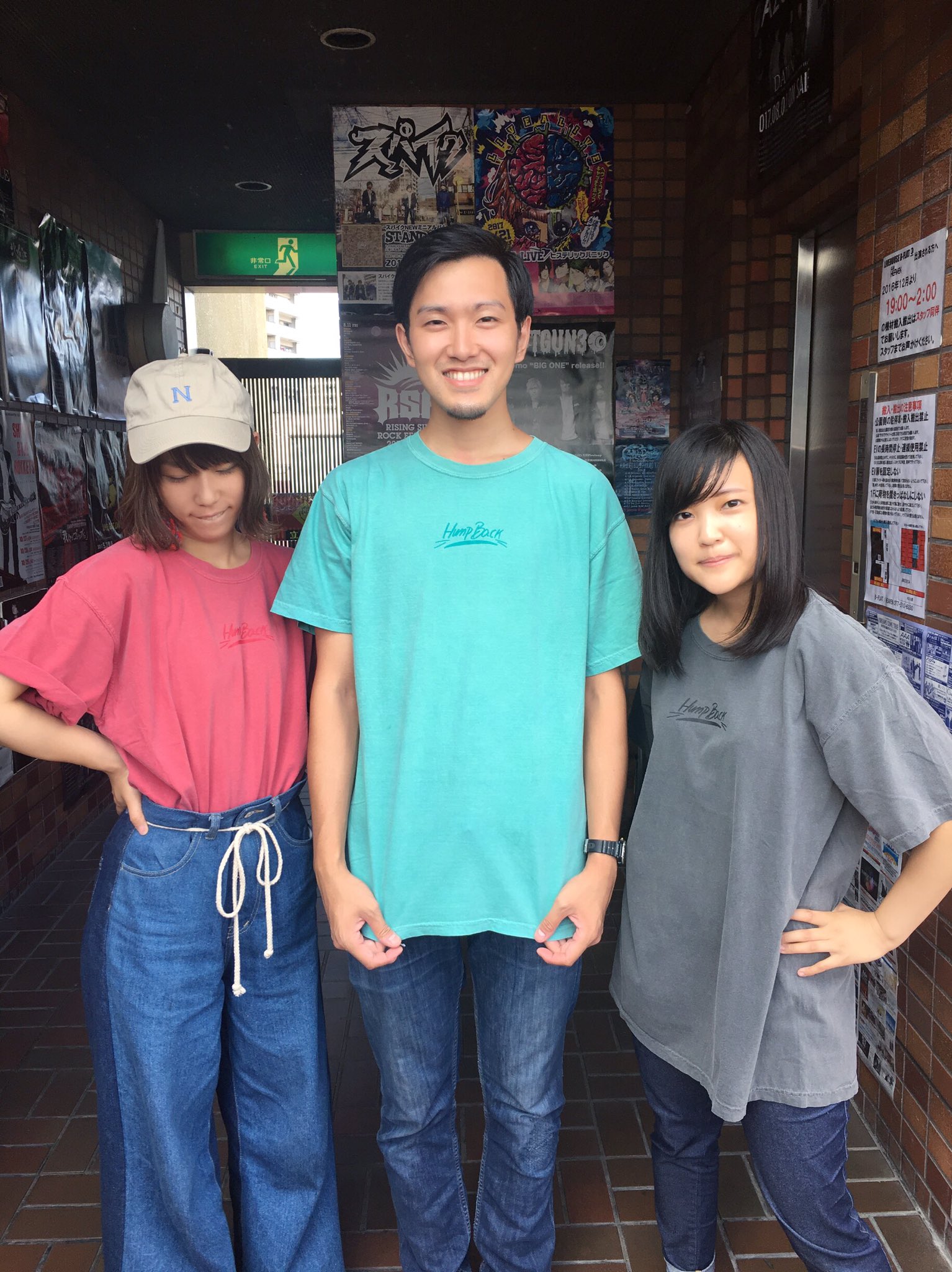 Hump Back (official) on Twitter: Hump Back (official) on Twitter: