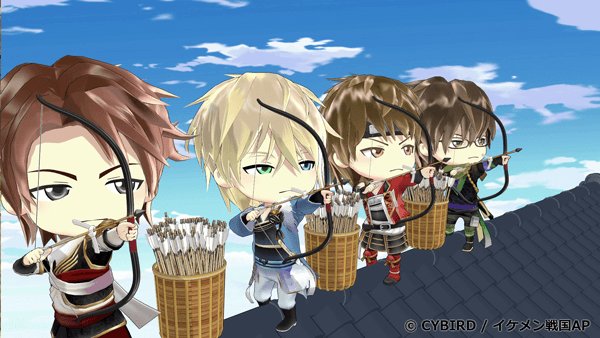 公式 イケメン戦国 戦アニ 本日22 25 サンテレビでtvアニメ イケメン戦国 時をかけるが恋ははじまらない の第4話を放送 信玄 幸村 謙信が登場 佐助の考えだした策略とは 放送スケジュールはこちら T Co 5bw5nvbvkb イケメン戦国 公式 イケメン戦国 戦アニ 本日22 25 サンテレビでtvアニメ イケメン戦国 時をかけるが恋ははじまらない の第4話を放送 信玄 幸村 謙信が登場 佐助の考えだした策略とは 放送スケジュールはこちら T Co 5bw5nvbvkb イケメン戦国