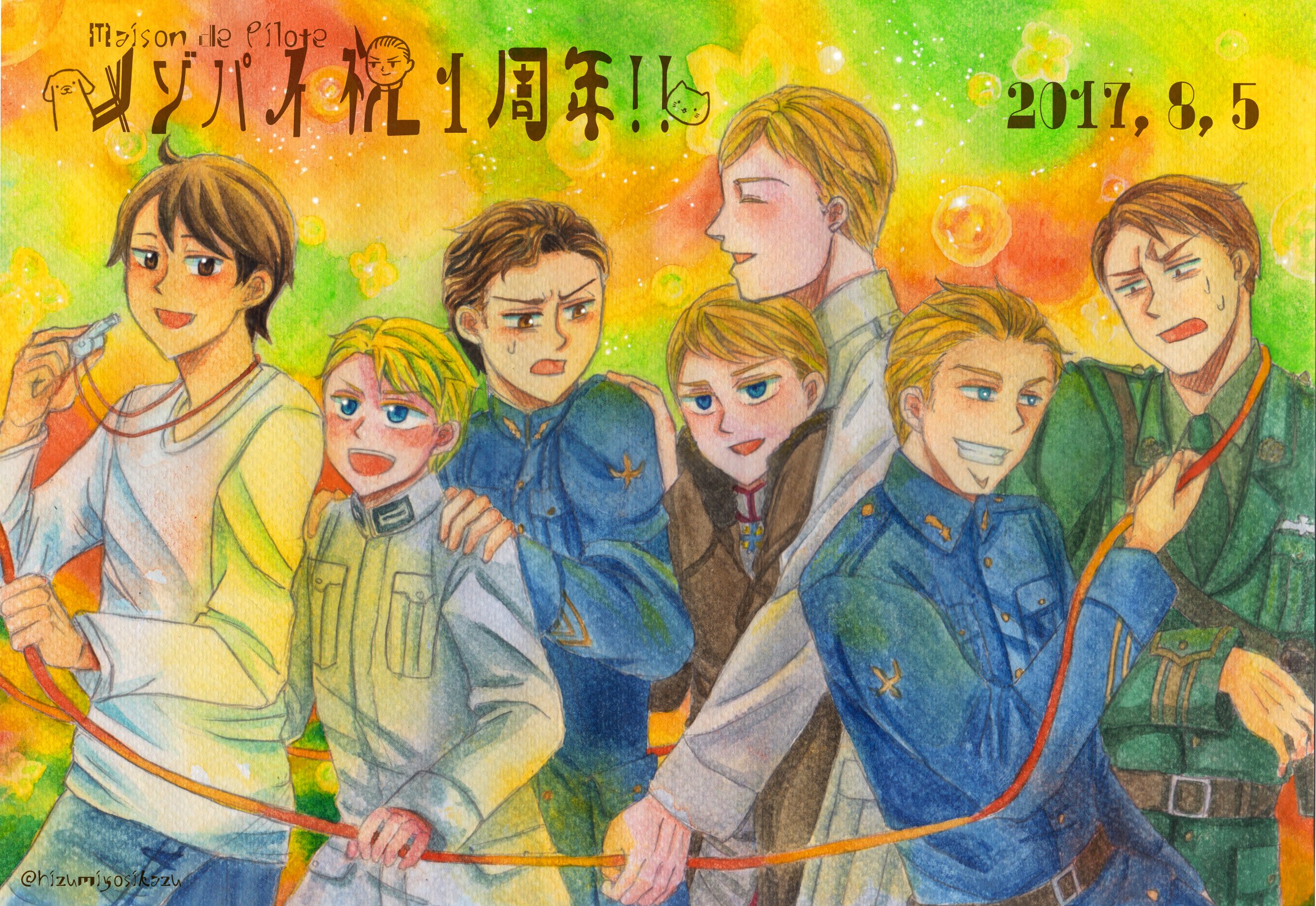 メゾン ド パイロット Twitter Search Twitter