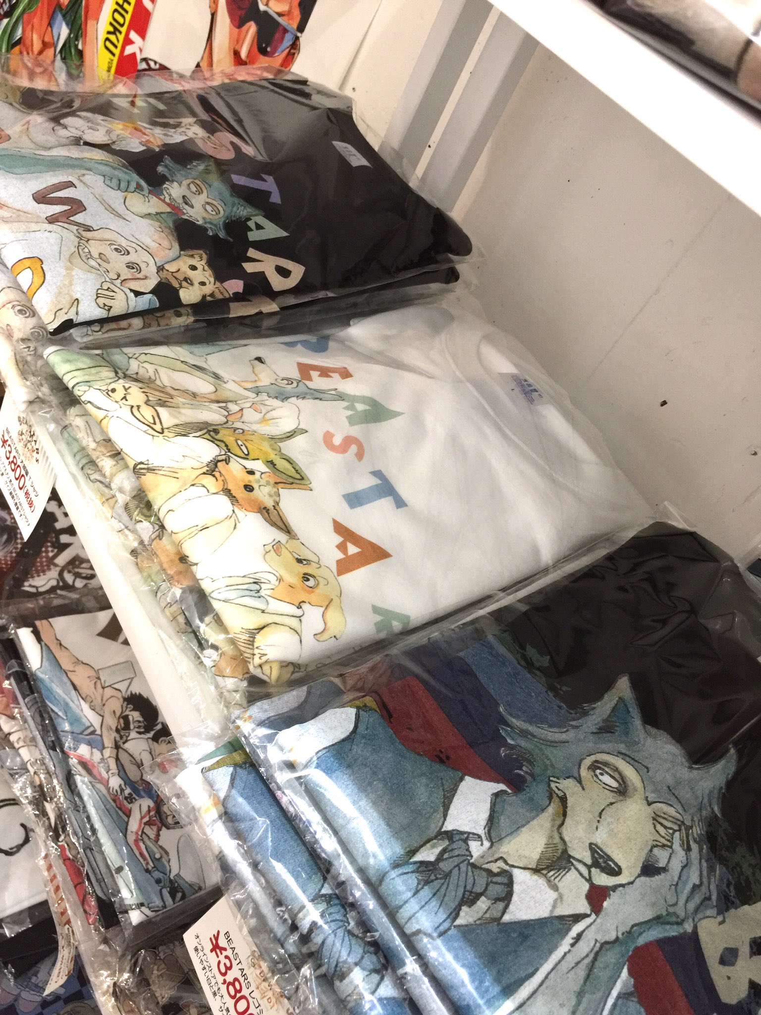 BEASTARS ビースターズ コミケ限定 レゴシ ランチトートバッグ BEASTARS ビースターズ コミケ限定 レゴシ ランチトートバッグ