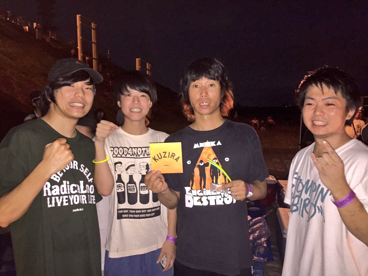 末武竜之介 KUZIRA tweet media