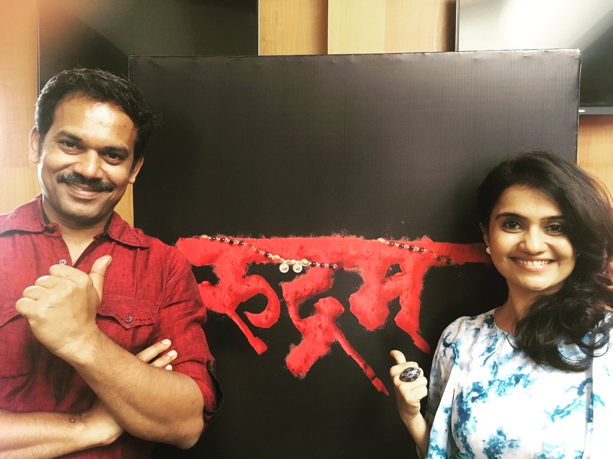 AmrSubhash's tweet photo. Rudram,the series produced by sandesh, nikhil and Vinod's Potadi entertainment , watch it on z Yuva from 7 th August at 9.30! https://t.co/XW2DN9yXel