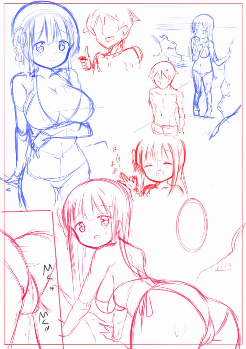 1ヶ月ぶりくらいにエロ本原稿再開した 