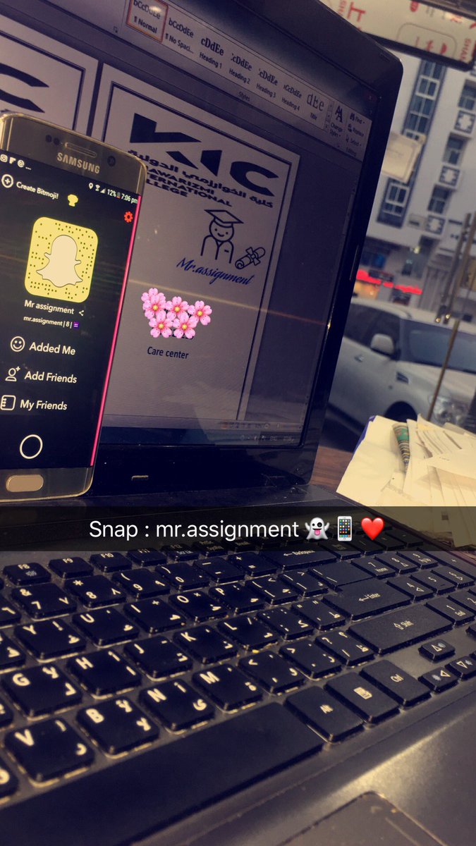 MrAssignment's tweet image. Contact : 050-1236517 اسيمنتات و مشاريع بأرخص الأسعار و بدقه عاليه جدا" 😌💙📝