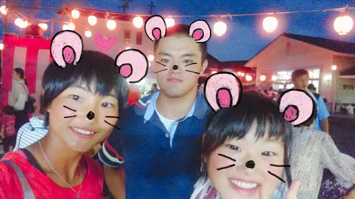 藤原くるみ Kurumi1127baske Twitter