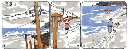オチビサンたちの暮らす鎌倉は、すぐそばに海のある町。
夏真っ盛りに賑わう浜辺や、砂浜の足跡、薄曇りの日の海…今夜はオチビサンと海にまつわる漫画を4つご紹介します。担当編集(まりも)
こちらから→https://t.co/pV9VukIr8N