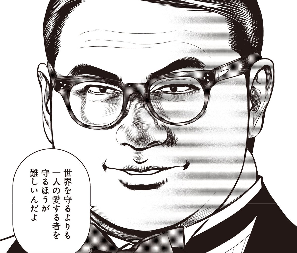 公式 コミプレ Comiplex 本日発売 木下半太 井上紀良による Babel バベル 第7巻 絶賛発売中です ついに迎えた運命の日 世界の崩壊まで残り12時間と迫った中で 航太とオザキの最後の戦いが始まる 残酷な運命を変えることが出来るのか お 公式 コミプレ Comiplex 本日発売 木下半太 井上紀良による Babel バベル 第7巻 絶賛発売中です ついに迎えた運命の日 世界の崩壊まで残り12時間と迫った中で 航太とオザキの最後の戦いが始まる 残酷な運命を変えることが出来るのか お