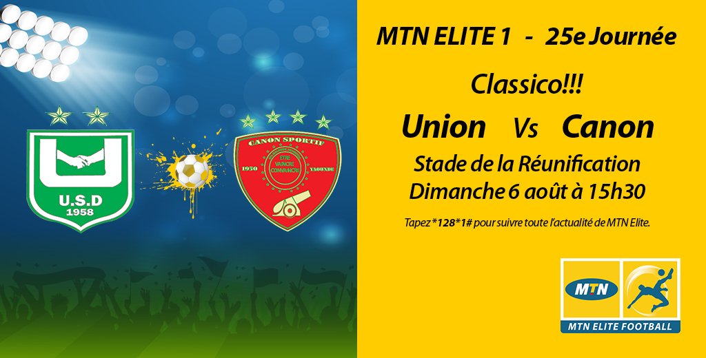 Union pourra-t-il faire la force face aux boulets du Canon? Réponse ce dimanche dans la cuvette de Bepanda 😏 #MTNEliteFootball