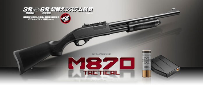 AirsoftGuadaira's tweet photo. precio en oferta 298€ https://t.co/Ed6LXl3kn2