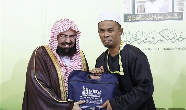 جريدة الرياض tweet media
