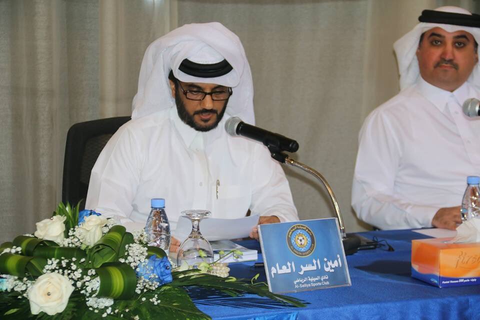 mnbrq6r's tweet photo. اليوم في تمام الساعة السابعة مساءً

السيلية يعقد عموميته تحت شعار تجديد الولاء لتميم المجد 🇶🇦❤️ https://t.co/EH4mOQzdkt