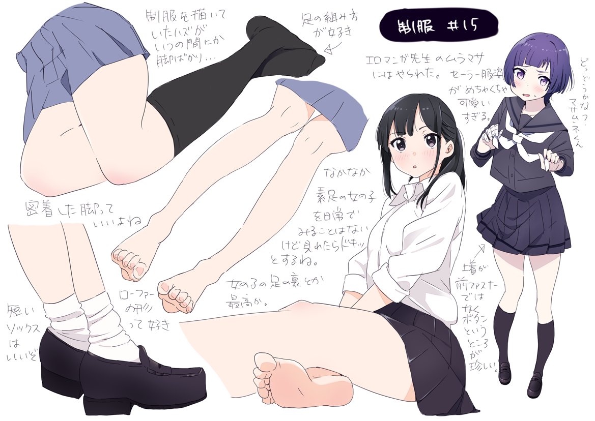 【C92お品書き】
新刊『制服』には会場限定冊子がつきます。既刊本はコミティアの新刊をそれぞれ持っていきます。
合わせて少しだけサンプルも載せておきます。
当日会場に来られそうにない方は是非こちらをご利用下さい!
https://t.co/Jyxkc339z0