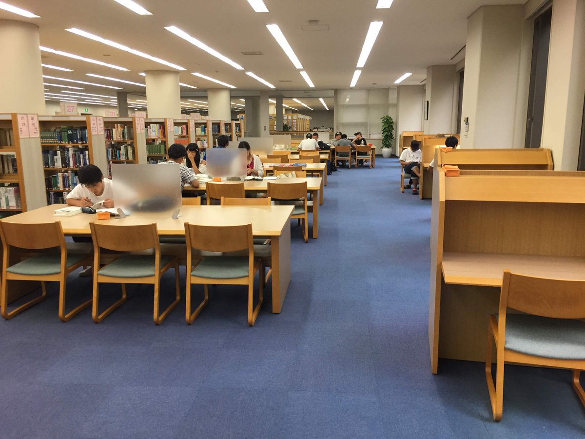熊本学園大学商学部 春学期定期試験もラストスパート 図書館も賑わいます 友達とともに楽しく勉強することも 個室でひとり静かに勉強することもできます 熊本学園大学商学部 定期試験 熊本学園大学図書館 熊本学園大学商学部 春学期定期試験もラストスパート 図書館も賑わいます 友達とともに楽しく勉強することも 個室でひとり静かに勉強することもできます 熊本学園大学商学部 定期試験 熊本学園大学図書館