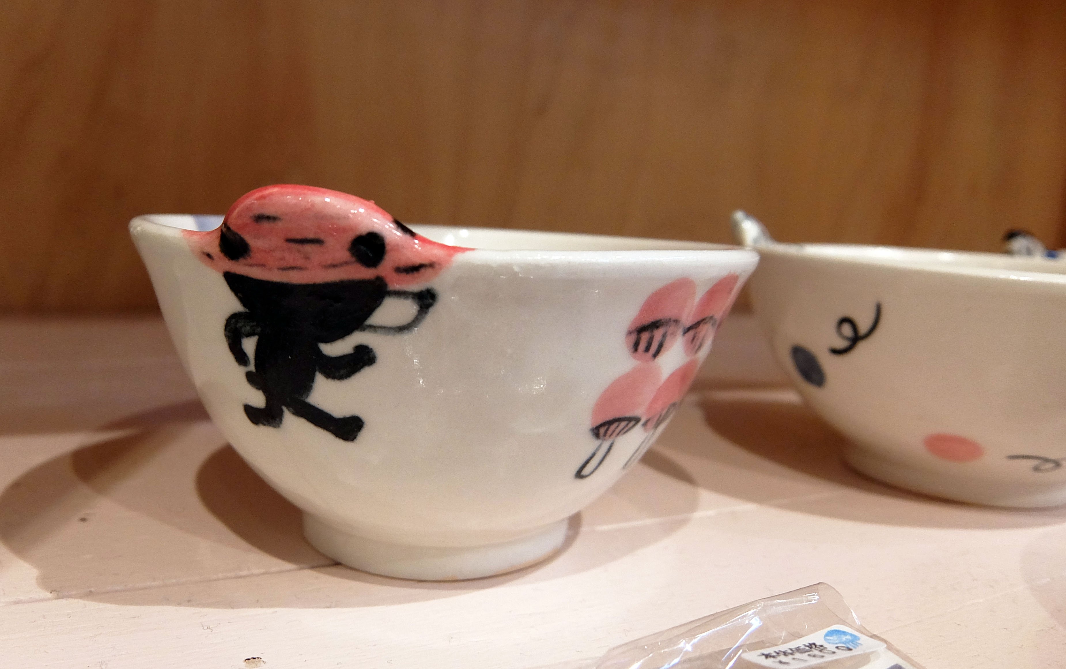 cyilabo チイラボ パンダ プレート 皿 パンダ うさぎ cyilabo