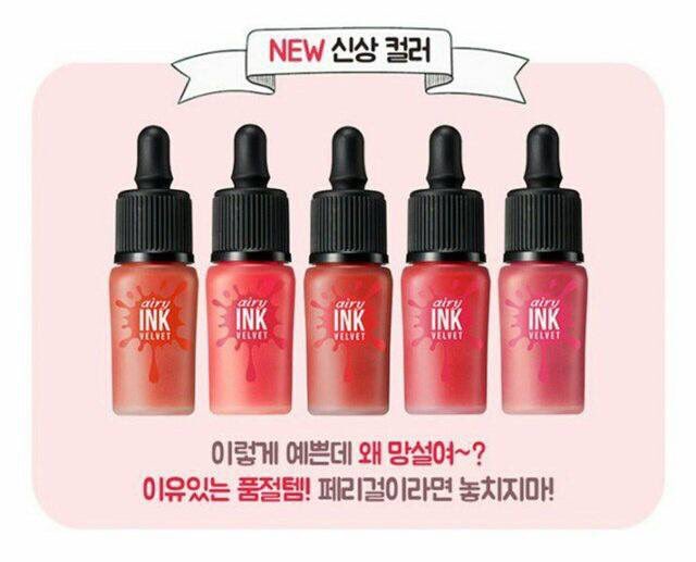 mnxxib's tweet photo. 💖 PERIPERA AIRY ✨
สีใหม่ มีความตุ่นนละมุนน 
ราคาก็น่าร้าก 225฿
ปิดรับ 6/8 4 ทุ่ม
#peripera #periperaairy https://t.co/8NSERWWZ00