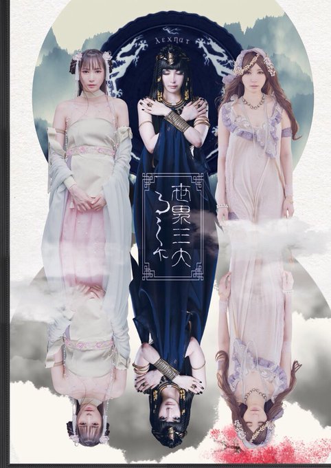 Twitterのコスプレ画像44