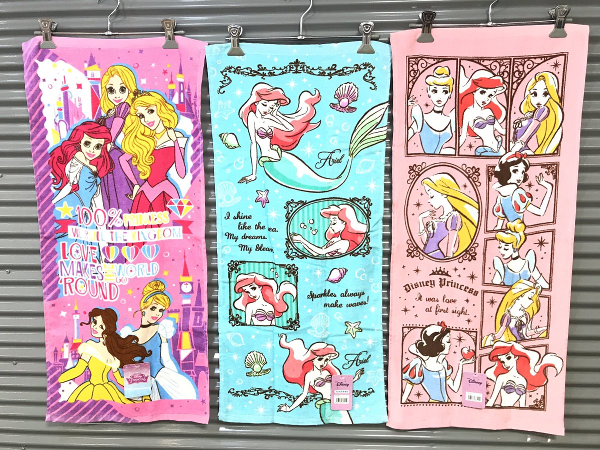 サンキューマート横浜西口5番街店 商品紹介 汗をかきやすい今の時期にオススメ とっても可愛いディズニープリンセス のハンドタオルとフェイスタオルが入荷致しました 持ち運びに便利なサイズ感なので一つ持っておくと便利ですよ