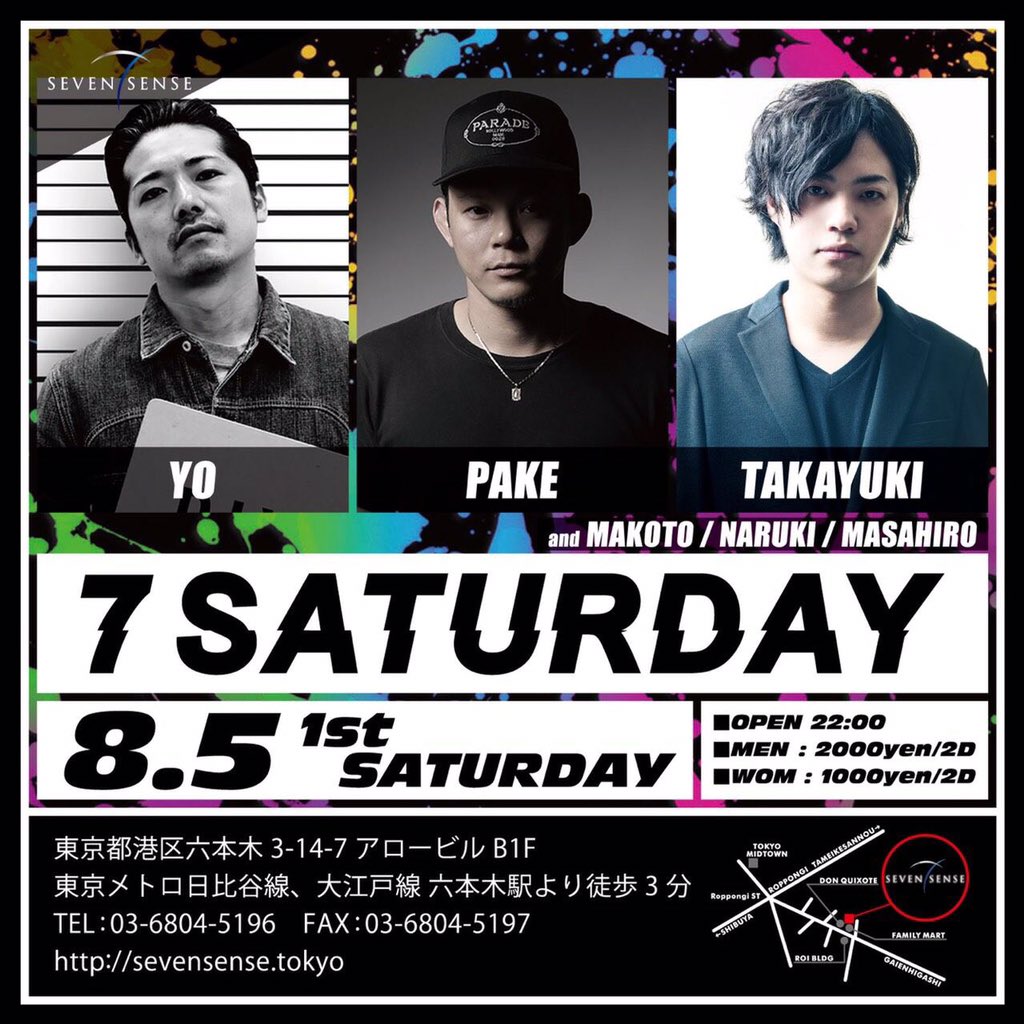 DJMAKOTO567's tweet photo. 本日は六本木セブンセンスにてDJしてます！
PM10時〜AM8時までオールミックスでノンストップパーティーです☺

遊びに来てくれる方はディスカウントのゲストを準備するので一度ご連絡下さい！ https://t.co/MIAyOsvsH6