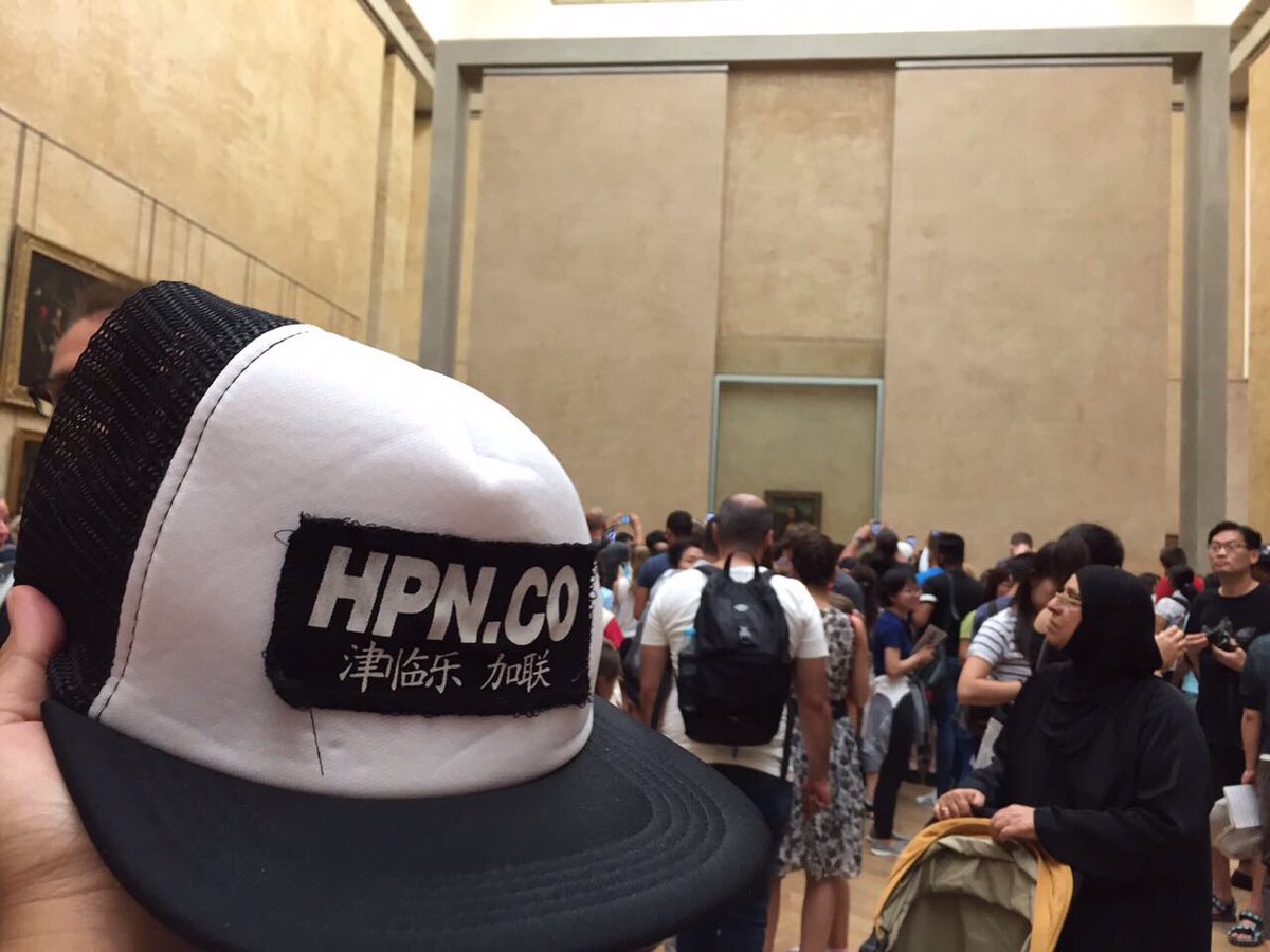 #hpngoestoeurope2017