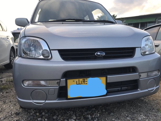 ナンバープレートのフレームをオシャレに 人気おすすめ10選 違法にならない装着okフレーム クラッチ