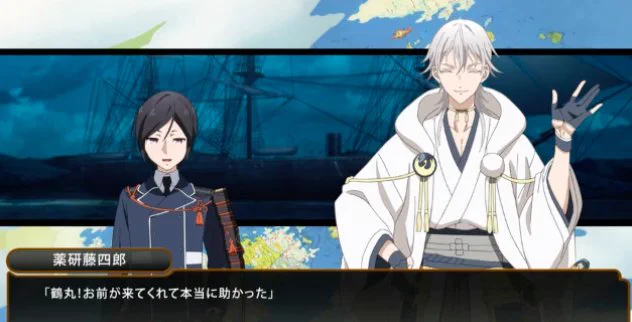ufotable on X: 