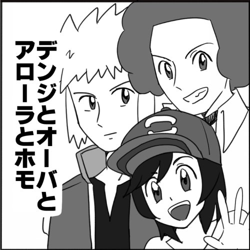 らみこれさん の人気ツイート 2 Whotwi グラフィカルtwitter分析