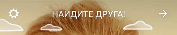 _russianpower's tweet photo. инстаграмм, раз ты такой умный, привези мне друга с другой точки страны ну https://t.co/FgYikhVutM