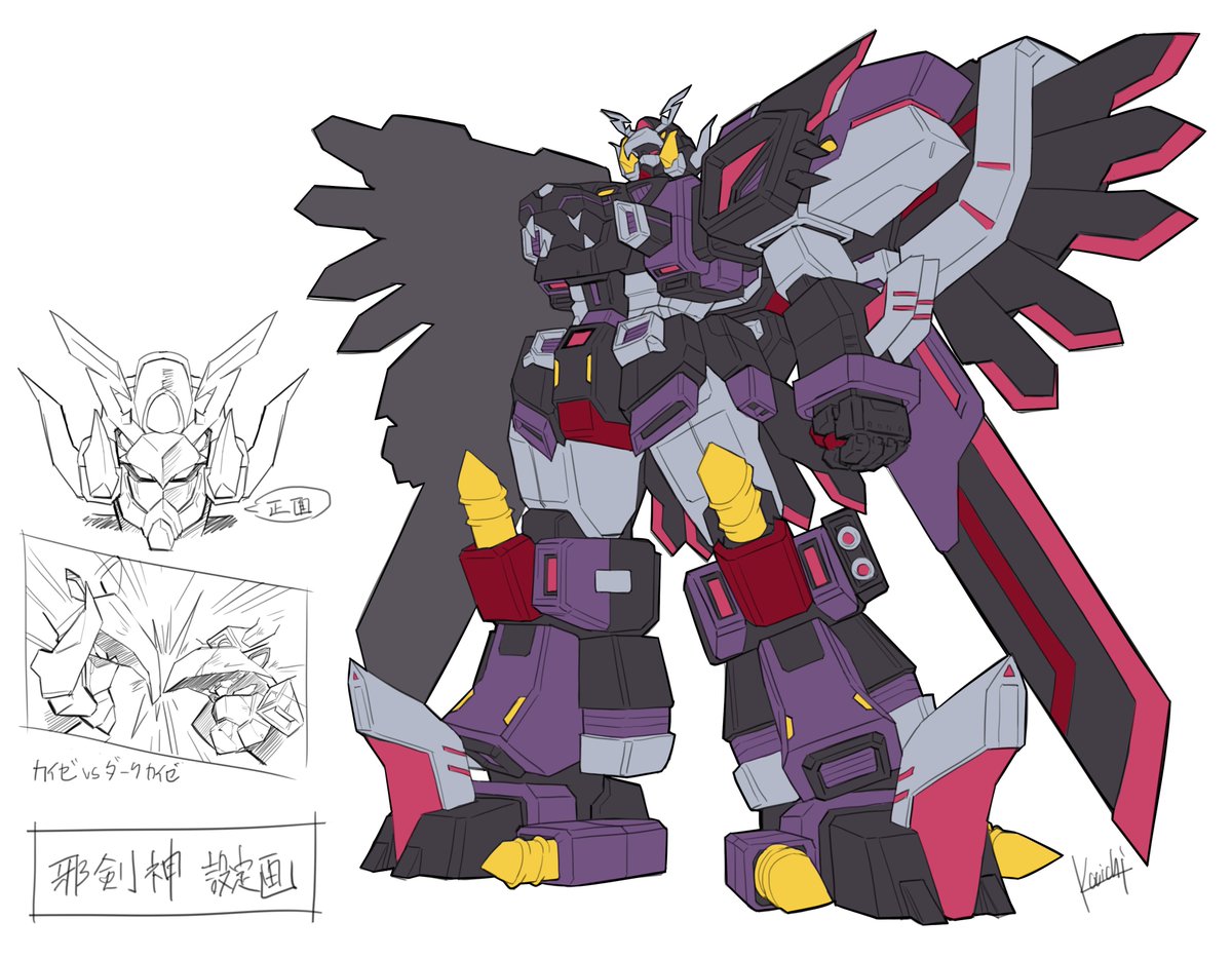 たごさっくんカード垢 on Twitter 