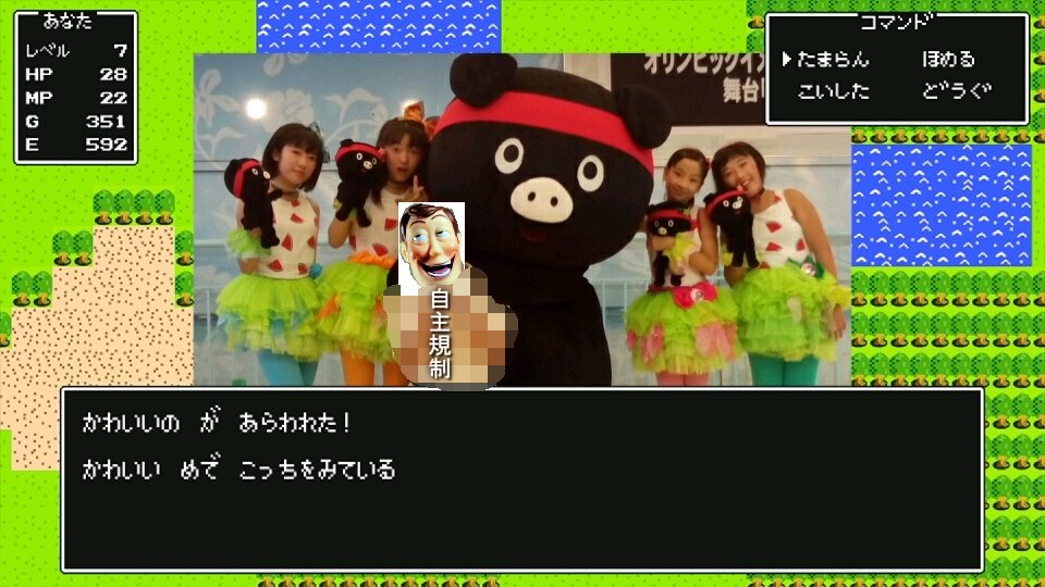 yokosasakun's tweet photo. #tktn
邪悪な目をした可愛くないのが写ってたので自主規制にしておきました。個別写真はのちほど(すぐ?後日?) https://t.co/WmvvP3ftMb