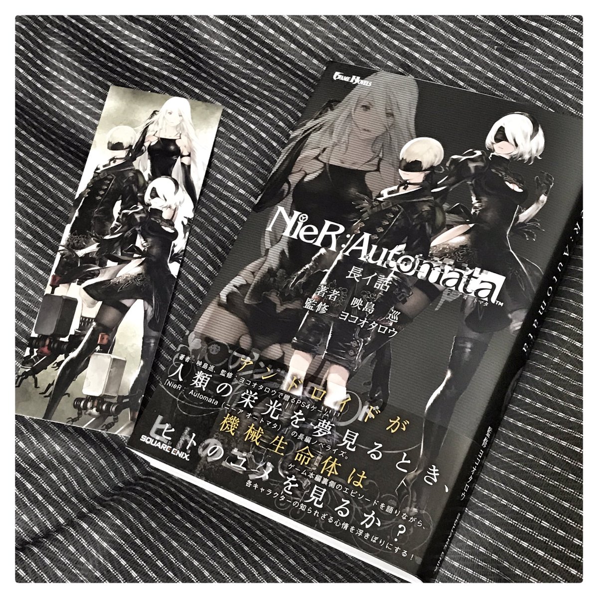 映島巡 Twitter Search Twitter