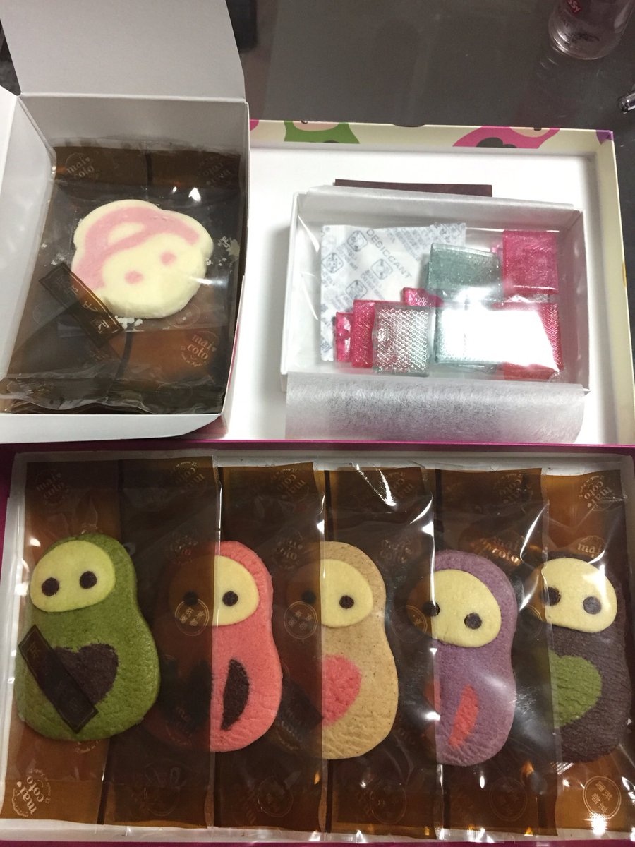 ﾋﾏﾜﾘ 断捨離勉強中 まな の断捨離垢 No Twitter 友だちから宅配便が届いたよ 開けてみたら 京都のお土産で 箱も可愛い けど だるまさんのクッキーと舞妓さんのショコラと綺麗な色のキャンディーが入っていたよヾ ﾉ 京都のおみやげ 可愛いクッキー