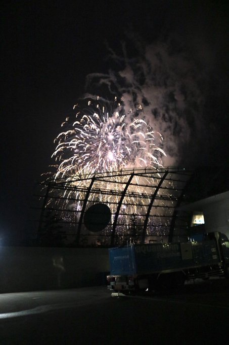 いわき市の花火大会22が見える穴場場所まとめ コロナでも安心して見る方法 旅する亜人ちゃん