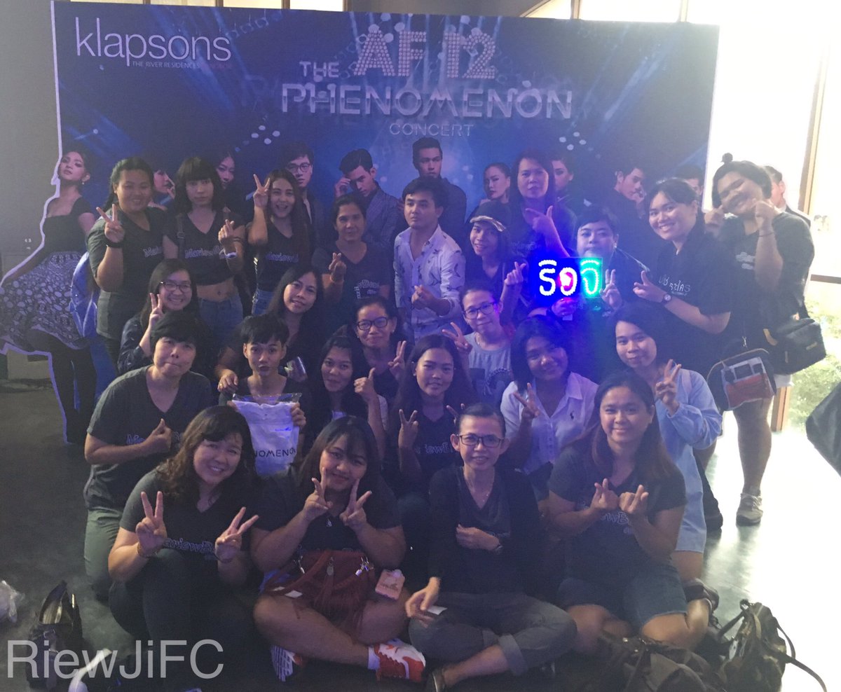 RiewJi_AF12FC's tweet photo. #คนรักริวจิ วันนี้ พร้อมมันส์ละจ้า #AF12ThePhenomenon #ริวจิ https://t.co/1DwYgMp1SF