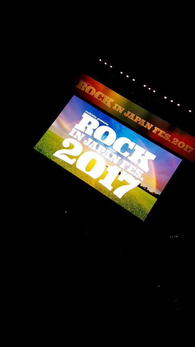 Rock In Japan Festival 17 Bクラメインtl 17 8 5 15ページ目 Togetter Rock In Japan Festival 17 Bクラメインtl 17 8 5 15ページ目 Togetter