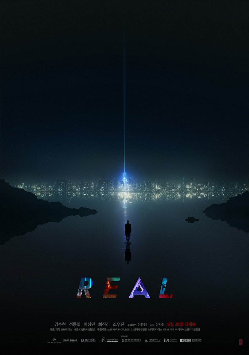 #출발비디오여행 #영화대영화 #리얼 #VS #어쌔신크리드 #영화대영화_리얼_방송_실화냐? #미안하지만_트포는_다음에 #김수현 #성동일 #최진리 #마이클패...