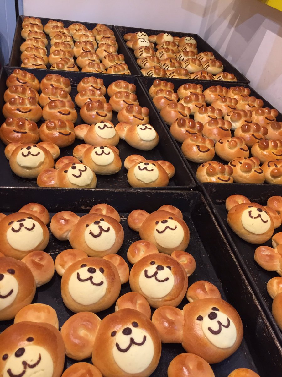 Co Mame コマメベーカリー Auf Twitter 本日は浦和のとある保育園の夏祭りにキャラクターパン を0個お届けしてきました 毎年天気に恵まれていて パンのお届けは今年で3回目 喜んでもらえるとうれしいです 昨日は一升パン 今月4個目 のお渡しもありました