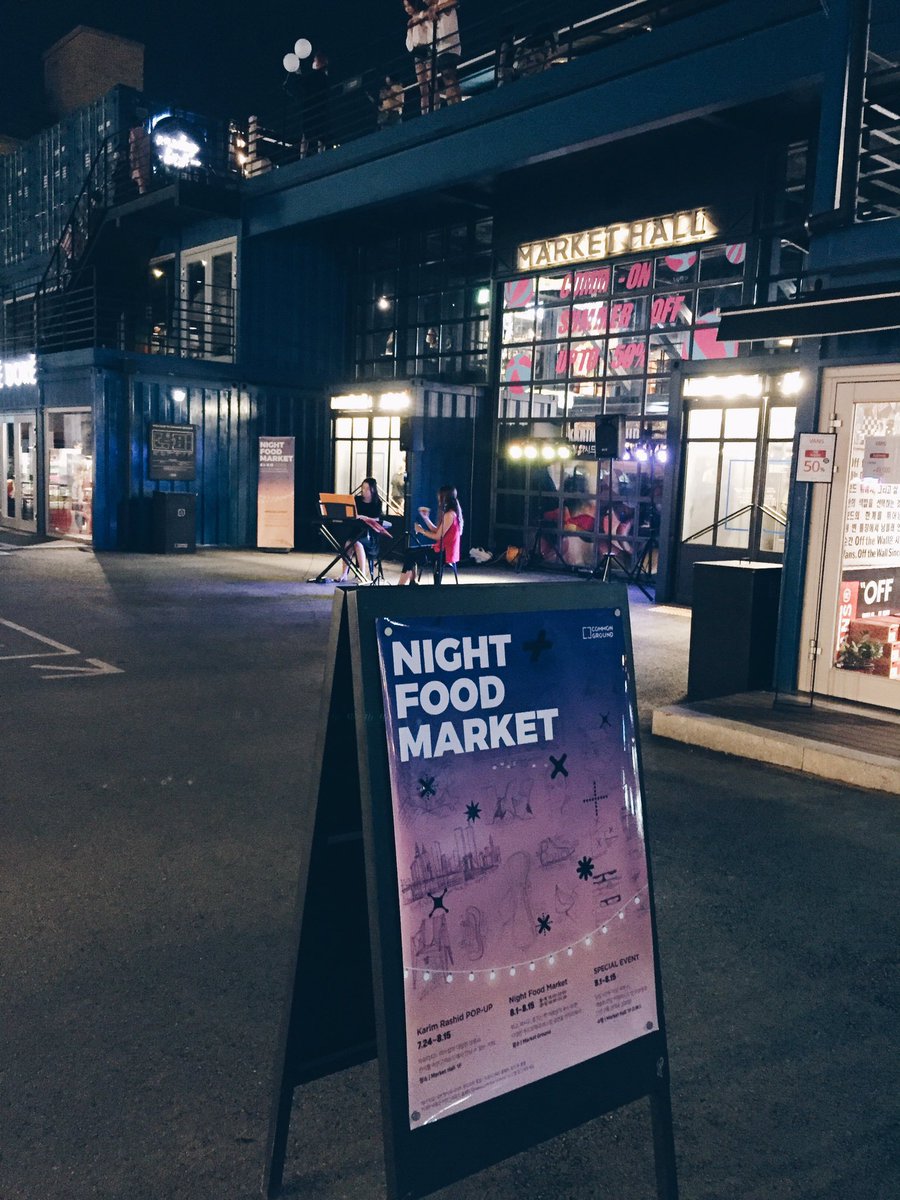 DewRelease's tweet photo. ที่ไหนมี Food ที่นั่นมีพี่ค่ะ #ชีวิตเรียบง่าย #เน้นปริมาณ #NightFoodMarket #Commonground https://t.co/wxyUXPPZIn