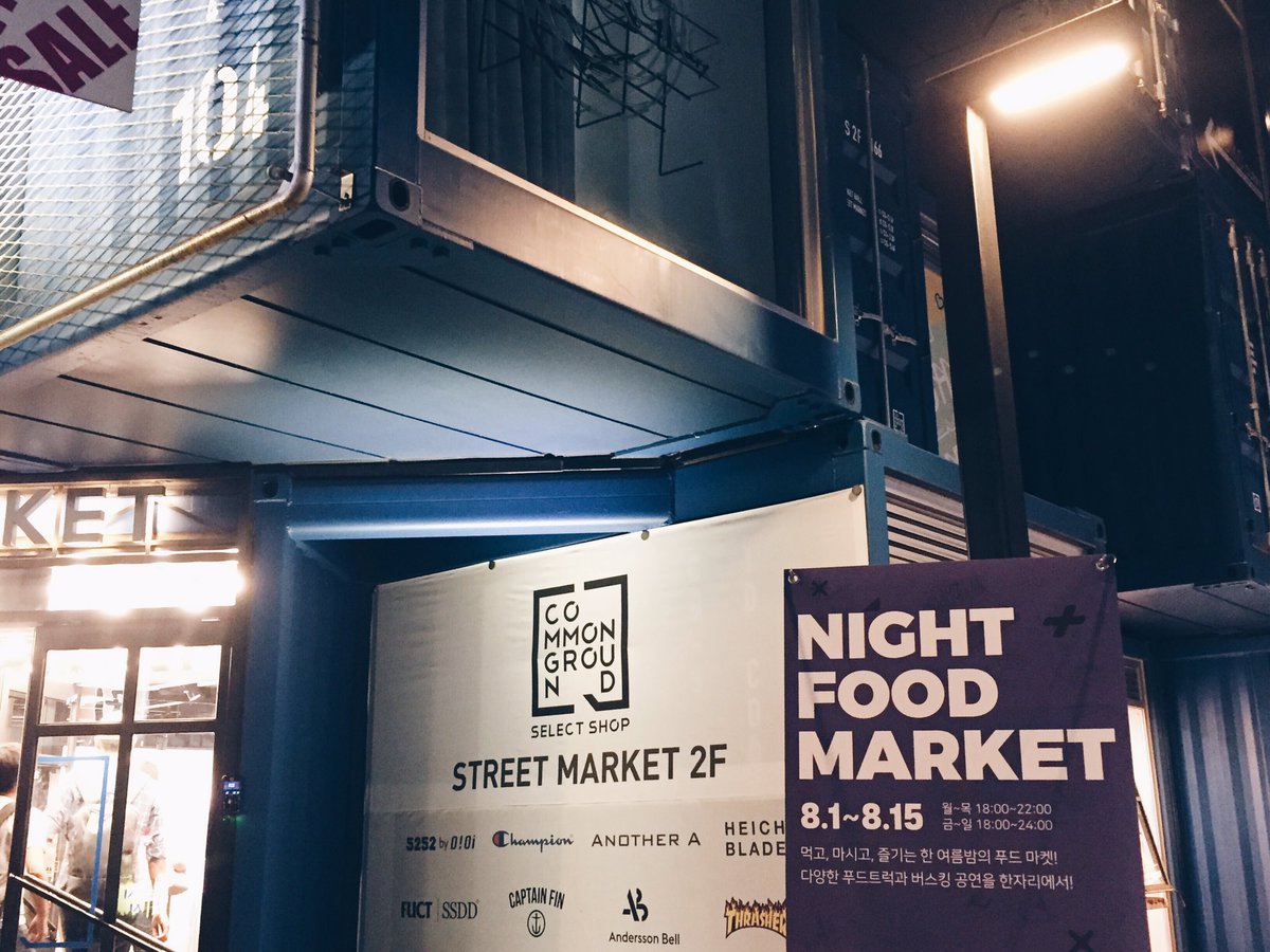 DewRelease's tweet photo. ที่ไหนมี Food ที่นั่นมีพี่ค่ะ #ชีวิตเรียบง่าย #เน้นปริมาณ #NightFoodMarket #Commonground https://t.co/wxyUXPPZIn