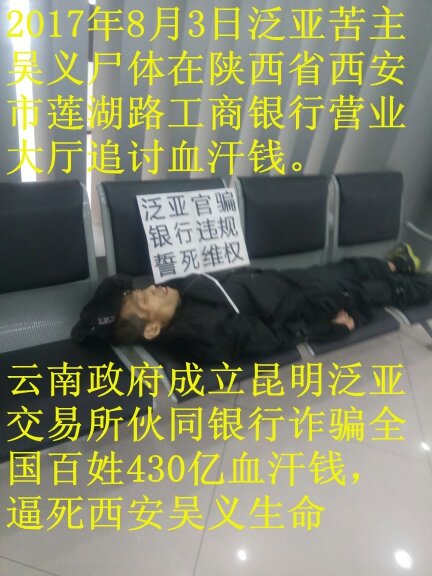 FYKMHR's tweet photo. @dajiyuan https://t.co/08Ke5A2ksh
