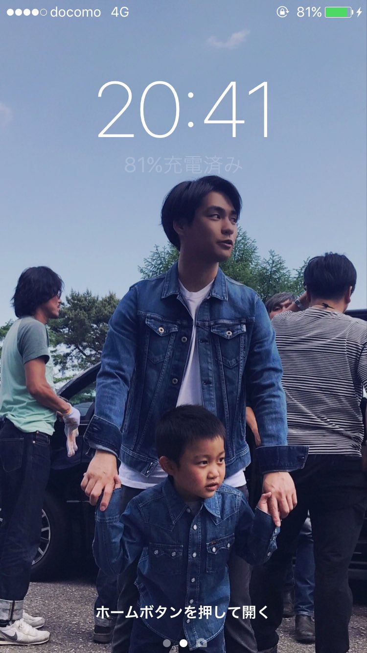 ぴの子 ロック画面が柳楽優弥なんだけど めちゃめちゃカッコよくないですか 突然の柳楽優弥のかっこよさに やられております T Co Hqyolhjeq0 Twitter