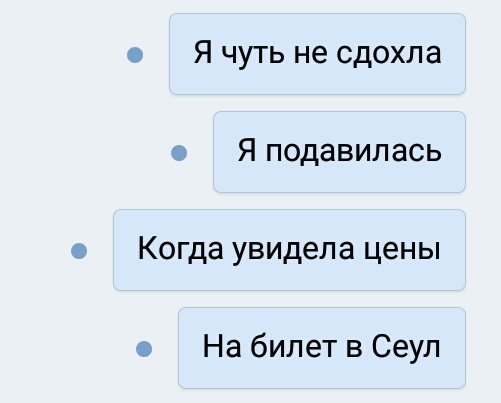 SaharokAugustD's tweet photo. Суровая реальность... https://t.co/tubdFI4aw6