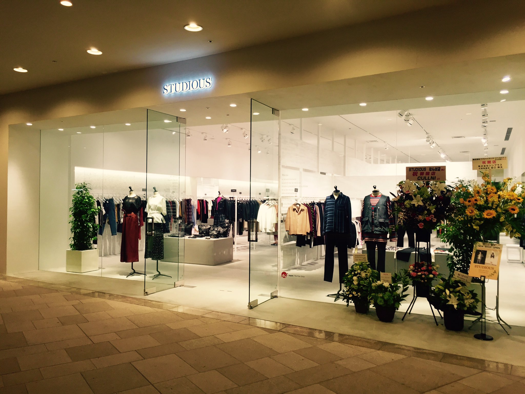 なんばパークス 公式 Studious がパークス2階にグランドオープン メンズ レディス両方のアイテムが揃うのは大阪エリアではパークス店のみ とっておきの1点を探しみませんか