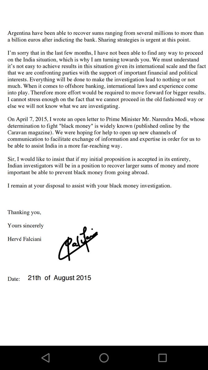 Letter Of No Interest For Your Needs - Letter Template Collection
