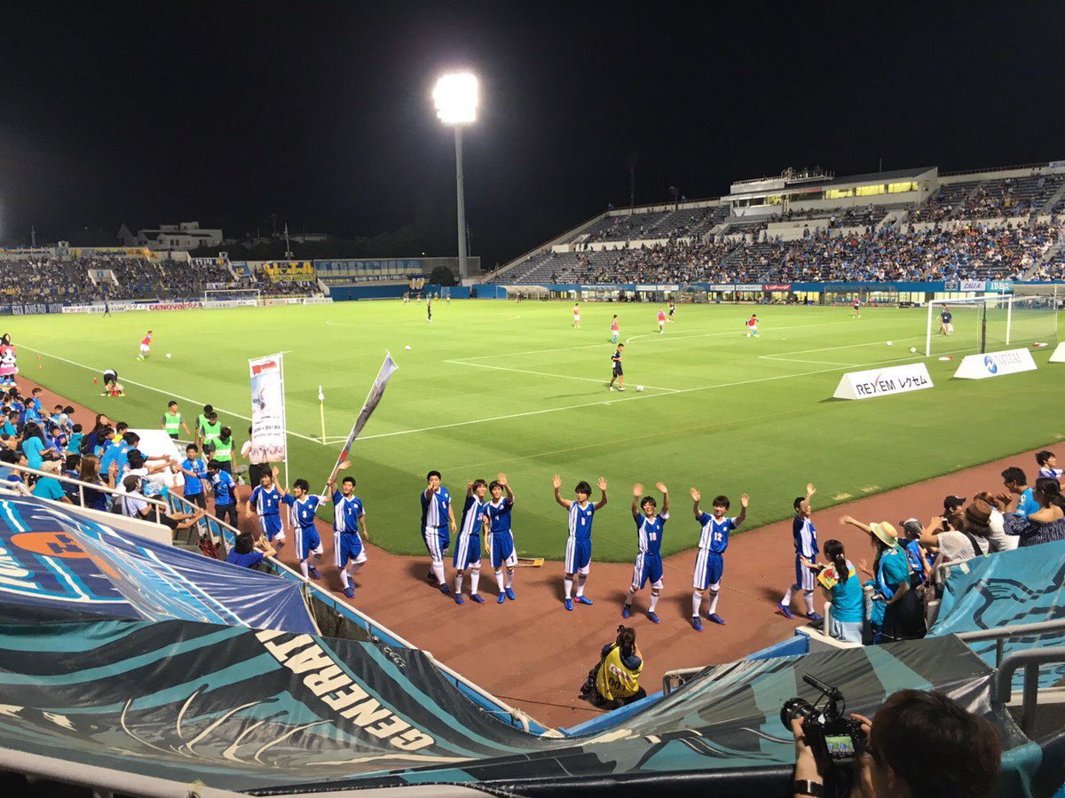 鐘ヶ江 洸 No Twitter 翼japan 暖かいサポータの方々と 一緒に応援できて最高でした そして改めて キャプテン翼が 色んな世代の方々に愛されている 作品なんだなと実感しました 明日からも稽古がんばろう 横浜fc 大分トリニータ 超体感ステージ キャプテン翼