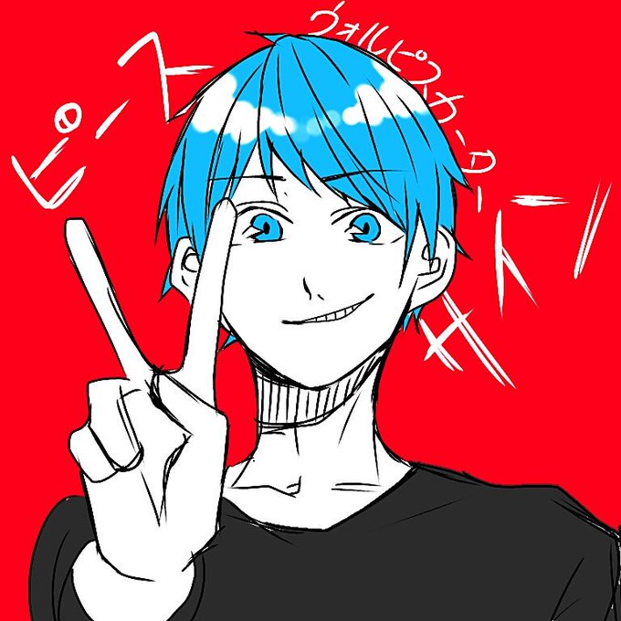 無料ダウンロード ヒロアカ ピース サイン イラスト アニメーションフリーイラスト 無料ダウンロード ヒロアカ ピース サイン イラスト アニメーションフリーイラスト