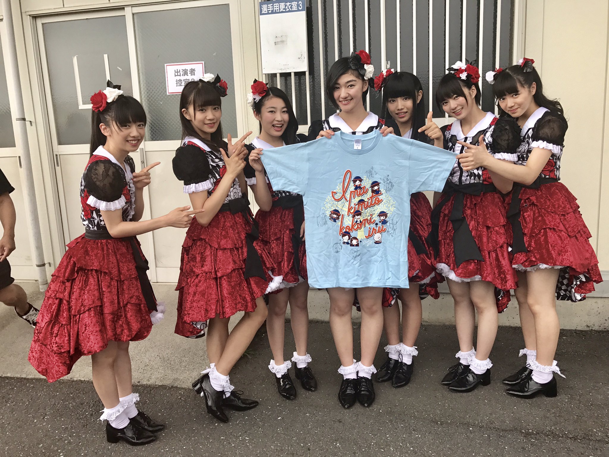 私立恵比寿中学（えびちゅう） on X: 