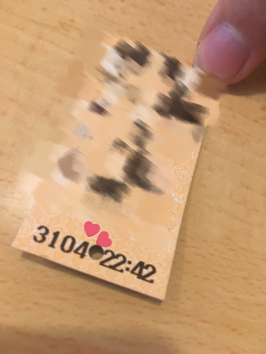 ONO3104_'s tweet photo. やばない？💙 https://t.co/8aLQI4ZhSA