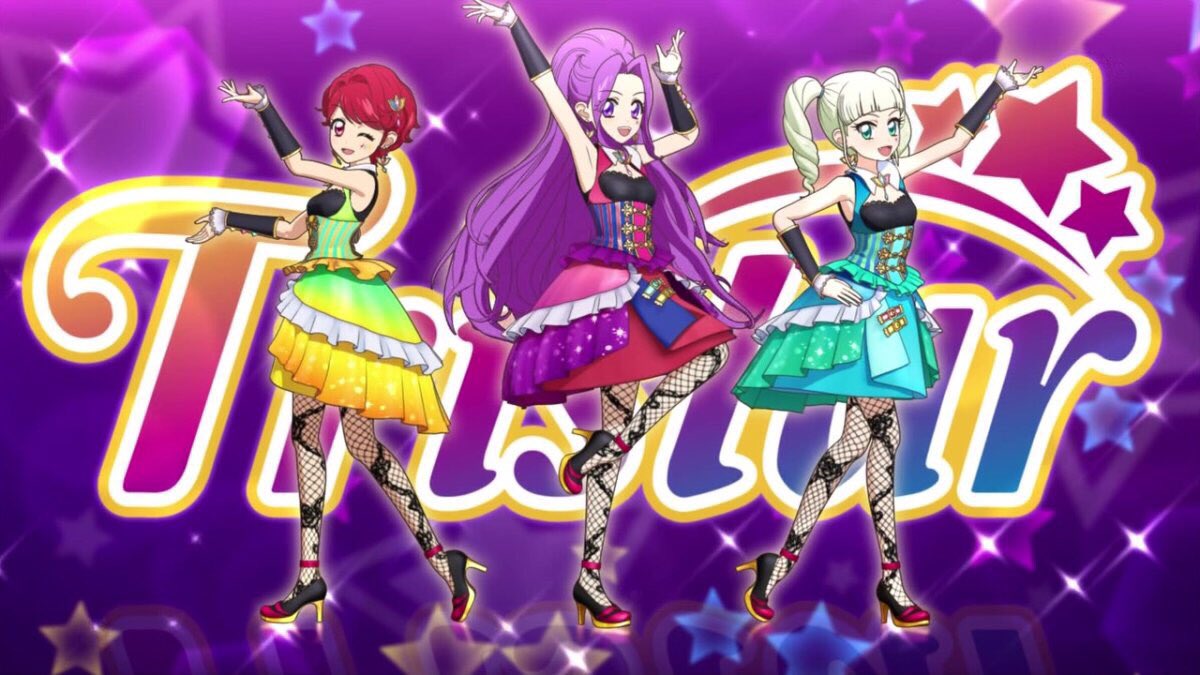 ハラ ぎゅり Twitter પર ソレイユのユニットドレス3弾で出せるから 次の弾でルミナスかぽわぷりかトライスターのドレスも出して欲しい 自分の予想としてはソレイユと同時くらいにできたトライスターのユニットドレスでそう 全部 出して欲しい アイカツ