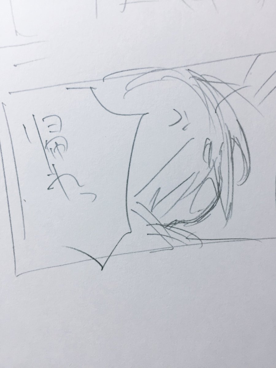 ラフで止まっている放課後漫画やらイラスト…ちまちま進めたいなぁ。
早くしないと夏終わってしまう! 