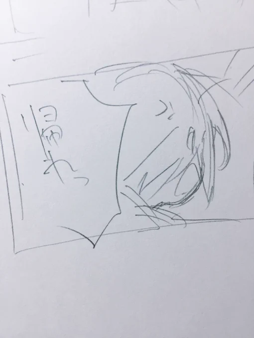 ラフで止まっている放課後漫画やらイラスト…ちまちま進めたいなぁ。
早くしないと夏終わってしまう! 